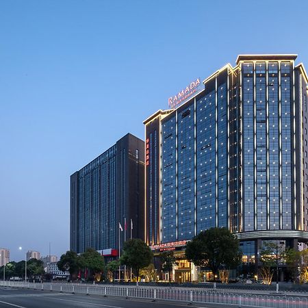 Ramada By Wyndham Huangshan Xiuning Exterior foto